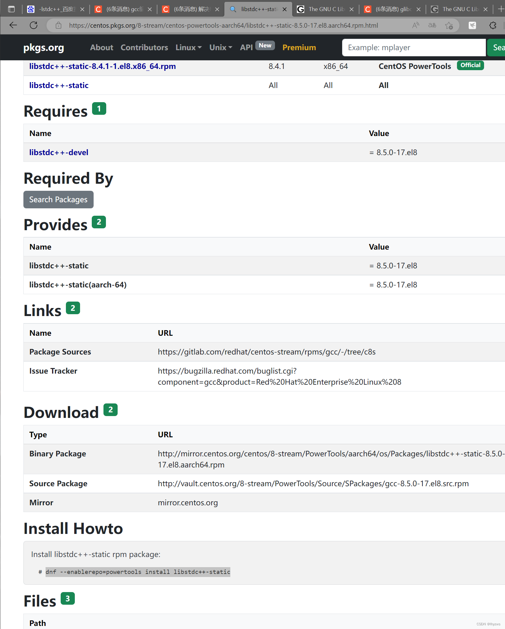CENTOS上的网络安全工具（十三）搬到Docker上（1）?