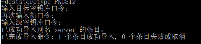 ここに画像の説明を挿入