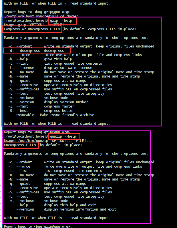 linux .gz文件 解压缩命令的简单使用