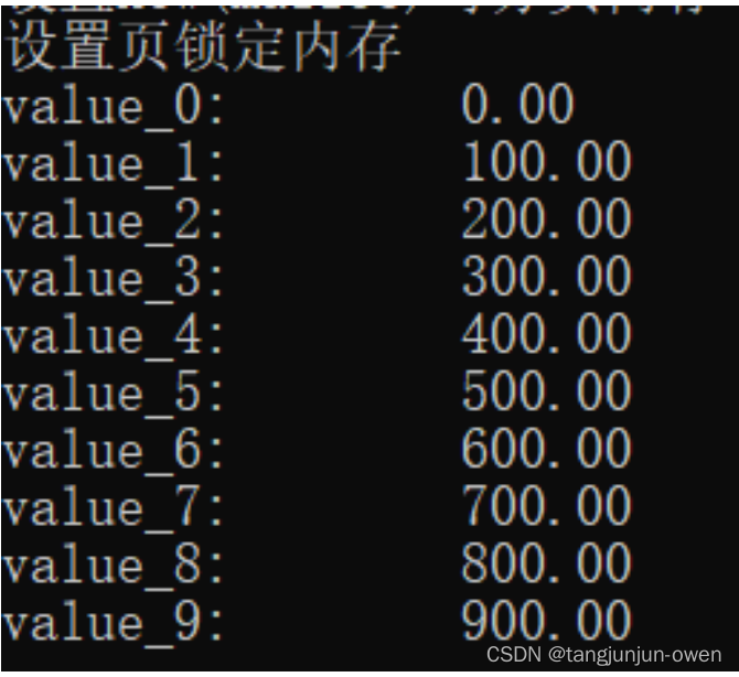 第八章 CUDA内存应用与性能优化篇(上篇)