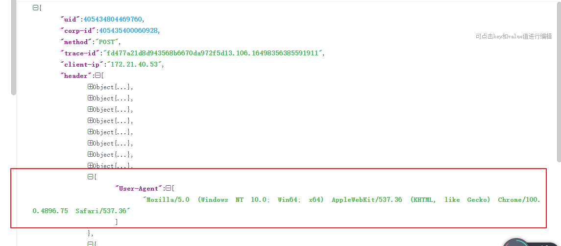 jsonparser-json-imkew-csdn