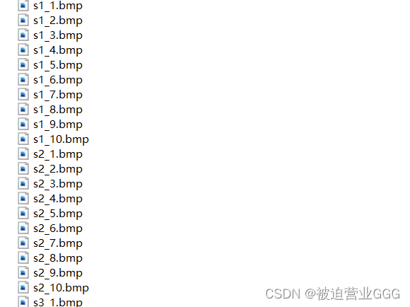 图像处理ORL--训练集及测试集建立--Matlab实现
