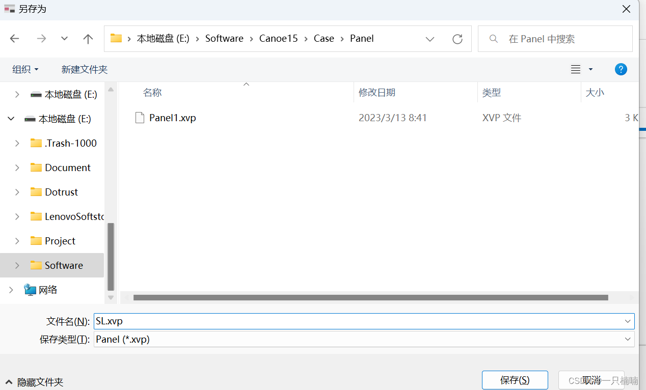 CANoe入门系列用CAPL实现简单的开关灯_canoe panel switch设置CSDN博客