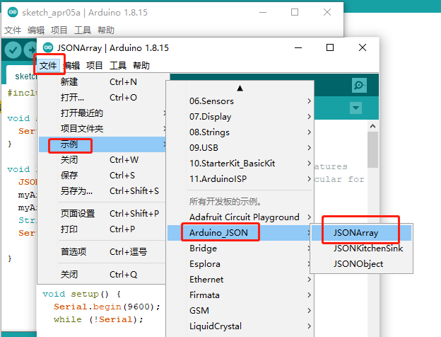 【单片机】【arduino】arduino利用JSON向串口发送数组_arduinojson给指定位置添加数据-CSDN博客