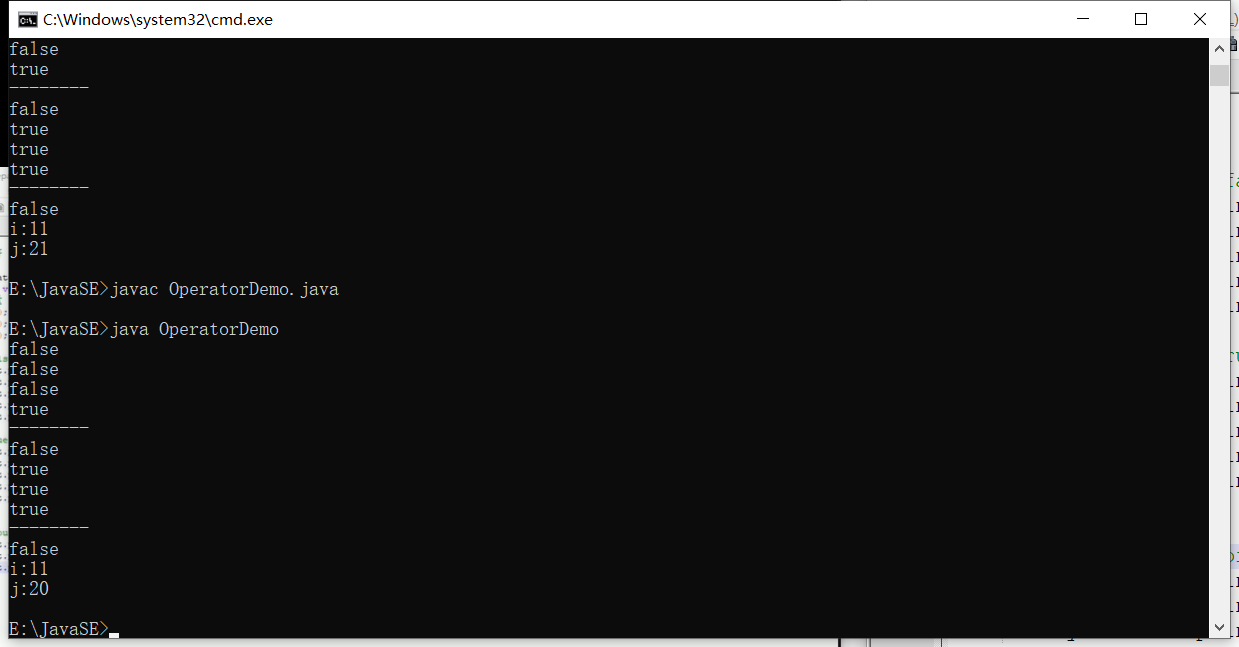短路逻辑运算符