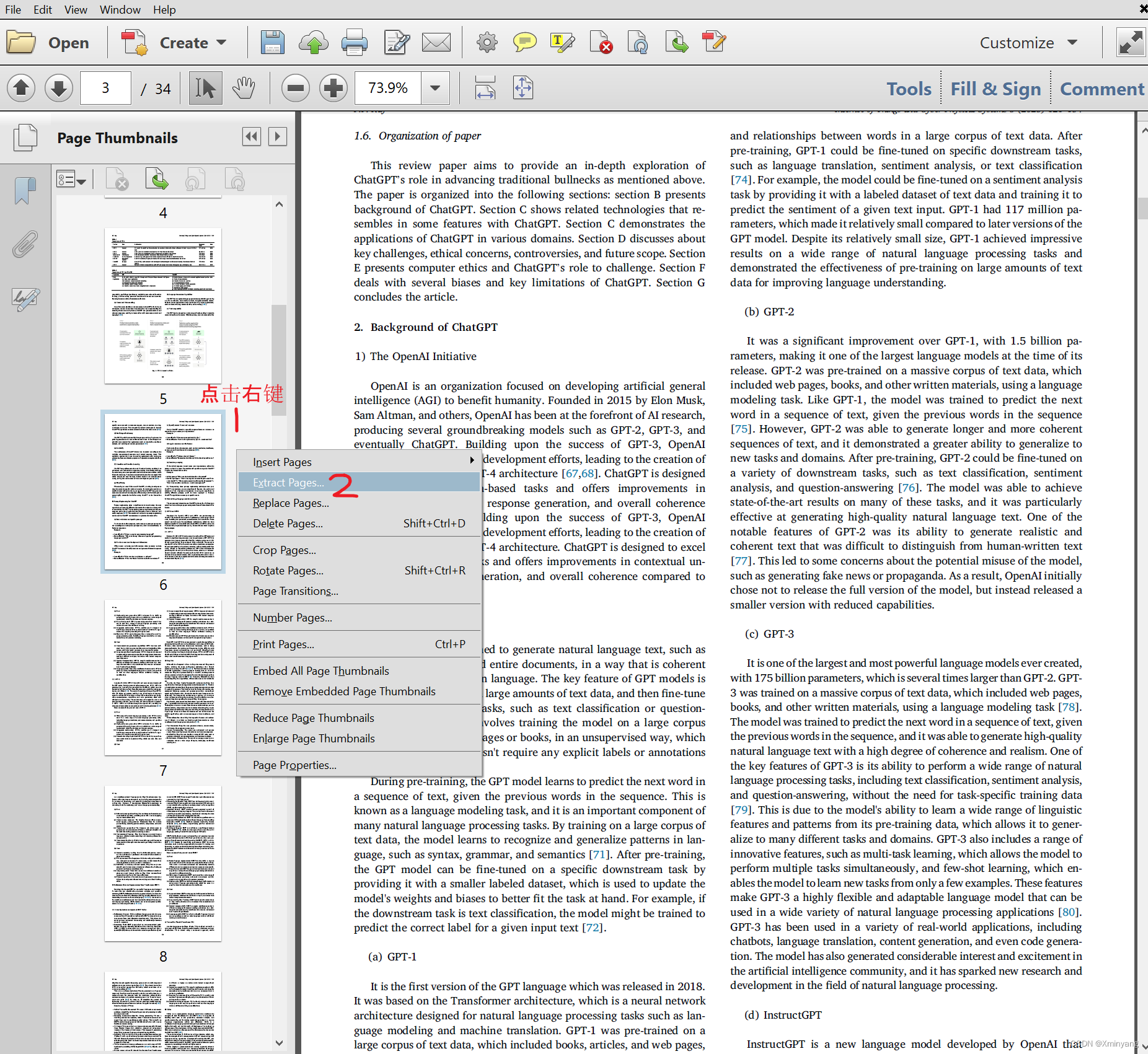 Adobe acrobat dc pro precision cropping - lulimain