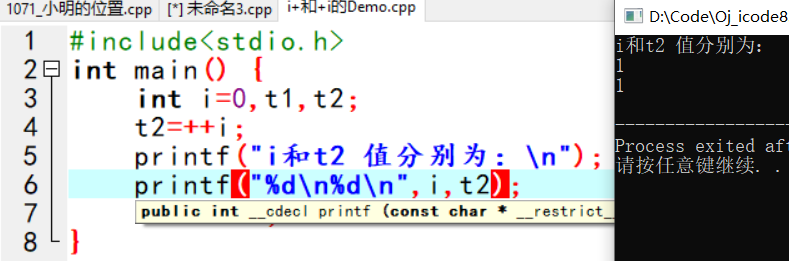 i++和++i和i=i+1的区别_i悡i-CSDN博客