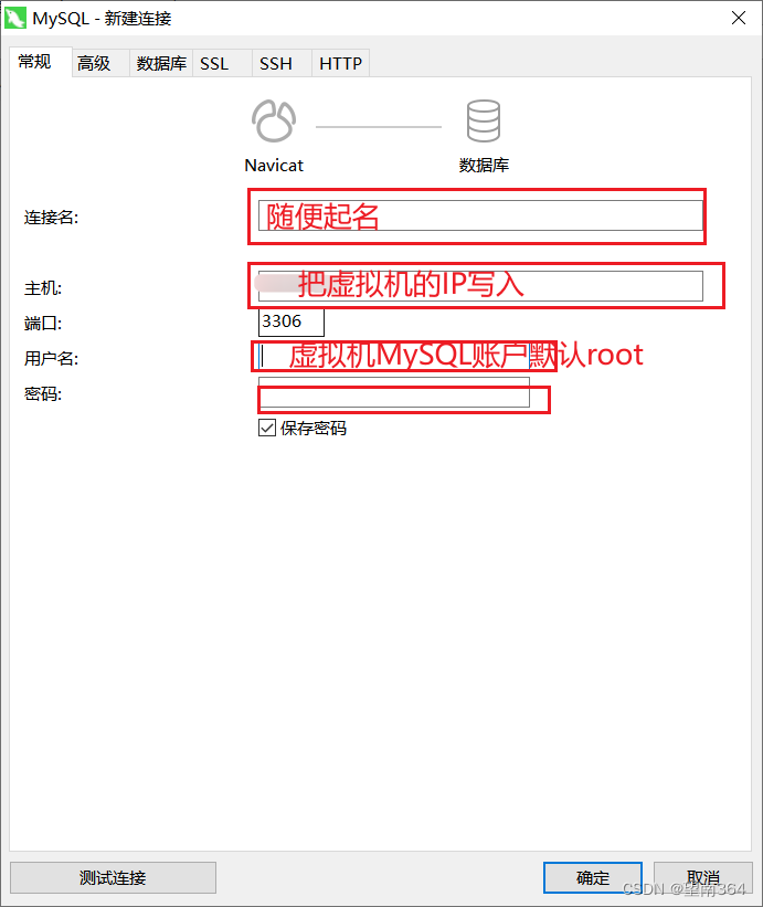Linux 安装jdk和MySQL5.7_linux中怎么下载mysqlconnectorjava5.7.jarCSDN博客