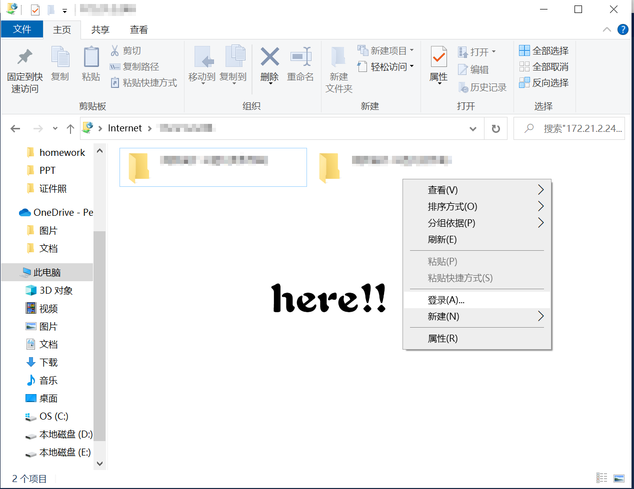 请添加图片描述