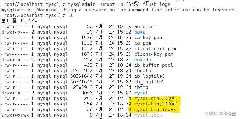 【MySQL数据库备份】