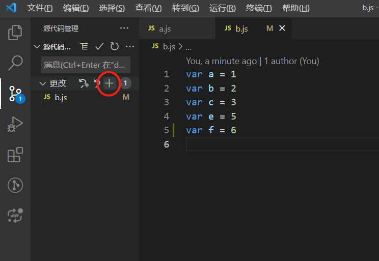 git /(vSCode) modification /(switch) submission password - Programmer ...