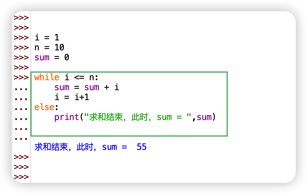 ここに画像の説明を挿入します