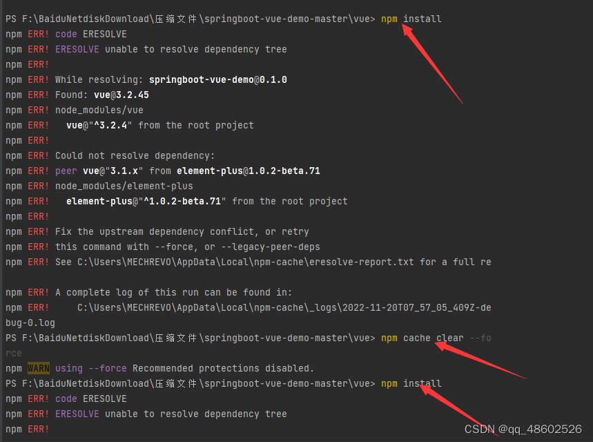 Eresolve Could Not Resolve: Troubleshooting Common English Language  Challenges