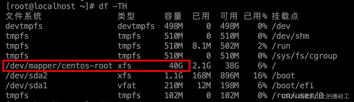 [外链图片转存失败,源站可能有防盗链机制,建议将图片保存下来直接上传(img-b1RPS4bG-1688895670517)(images/e19IPAl08U-n5VdGIV1bOU07QwDHQJj68pIYGiqCZCA.png)]