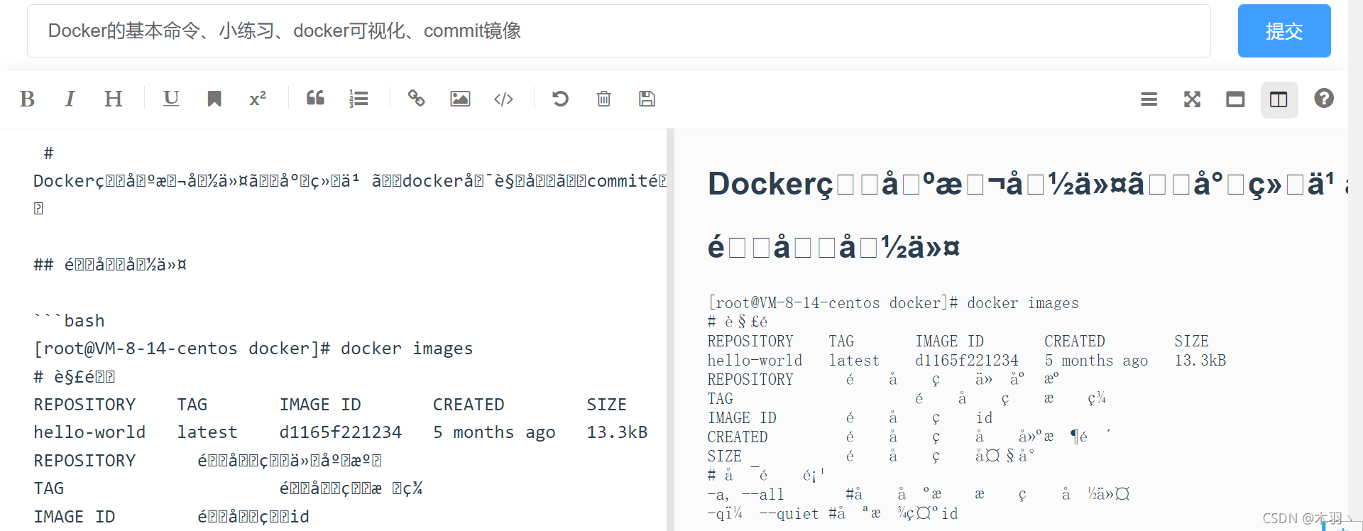 从mysql中读blog类型的数据 中文乱码 已解决 木羽丶的博客 Csdn博客 数据库blog类型 从mysql中读blog类型的数据 中文乱码 已解决 木羽丶的博客 Csdn博客 数据库blog类型