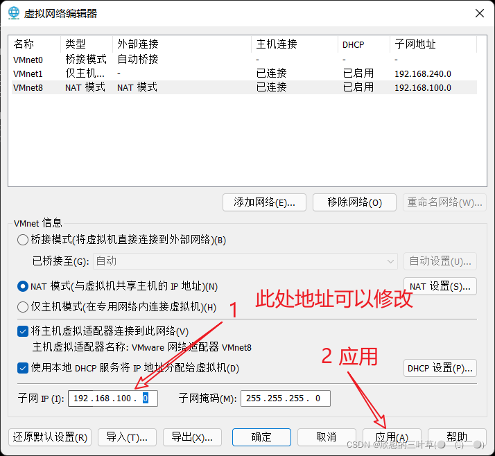 finalshell finalshell CSDN finalshell finalshell csdn
