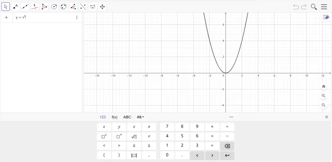 左侧公式编辑器中输入 y=x^2，右侧就会显示函数对应的图形。