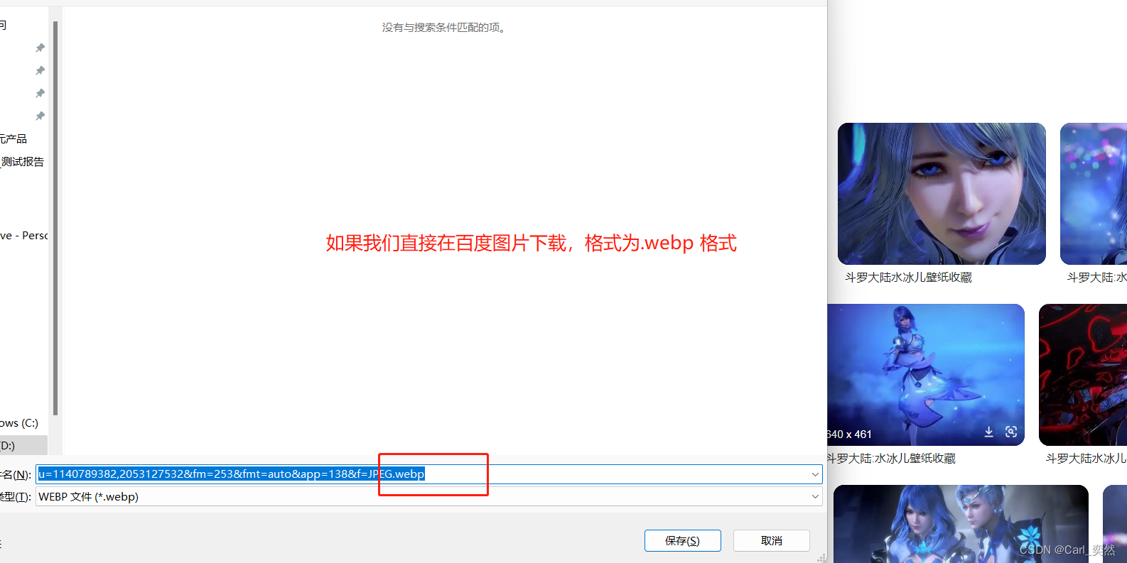 Python3，区区10行代码，批量把图片插入Excel指定单元格中，省下时间去烫头发。