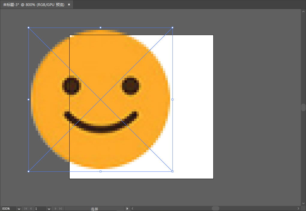 ai将png图片转换为矢量图并上传到阿里云iconfont_ai模型 png转矢量图