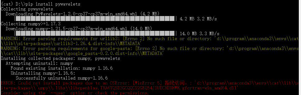 python install gfortran