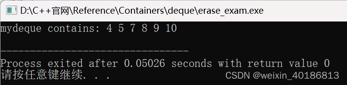 C++ Reference: Standard C++ Library reference: Containers: deque: deque: erase