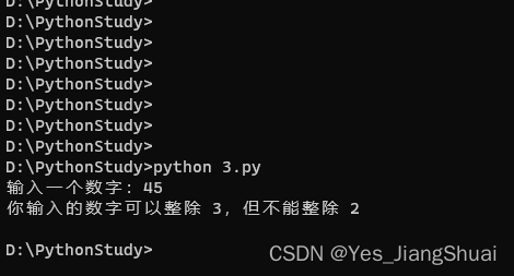 0基础学Python之从第一个Python程序开始聊起