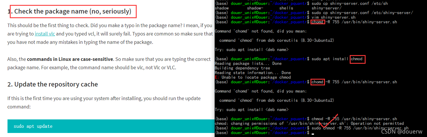 认真的,你可能输错了……