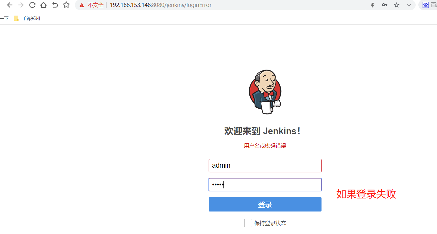 [外链图片转存失败,源站可能有防盗链机制,建议将图片保存下来直接上传(img-VyudBO5Y-1631341110982)(assets/image-20201019145230298.png)]
