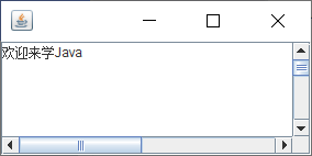 [外链图片转存失败,源站可能有防盗链机制,建议将图片保存下来直接上传(img-y1NqBTGe-1650009520311)(H:\codes\java\1\GUI.assets\image-20220415102642977.png)]