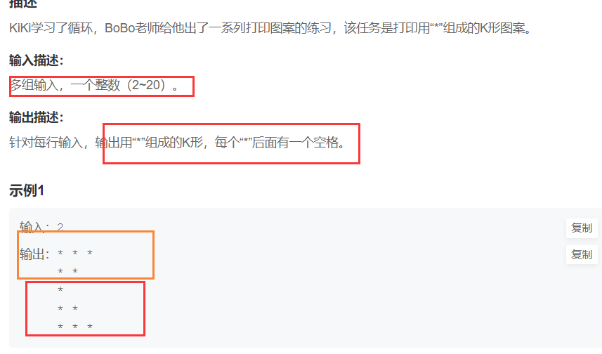 watermark,type_d3F5LXplbmhlaQ,shadow_50,text_Q1NETiBA5Y6a56ev6JaE5Y-R2LY,size_20,color_FFFFFF,t_70,g_se,x_16