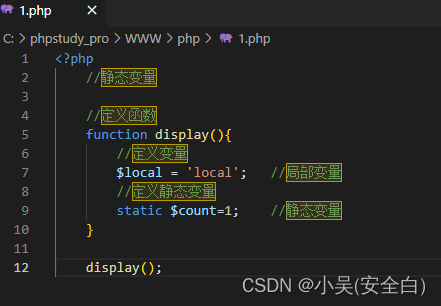 Php 实现页面静态化 – 方向是java全栈，学校的课程有必要上嘛？ – APQND