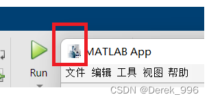 Matlab GUI设置左上角图标_matlab app打包 左上角图标-CSDN博客