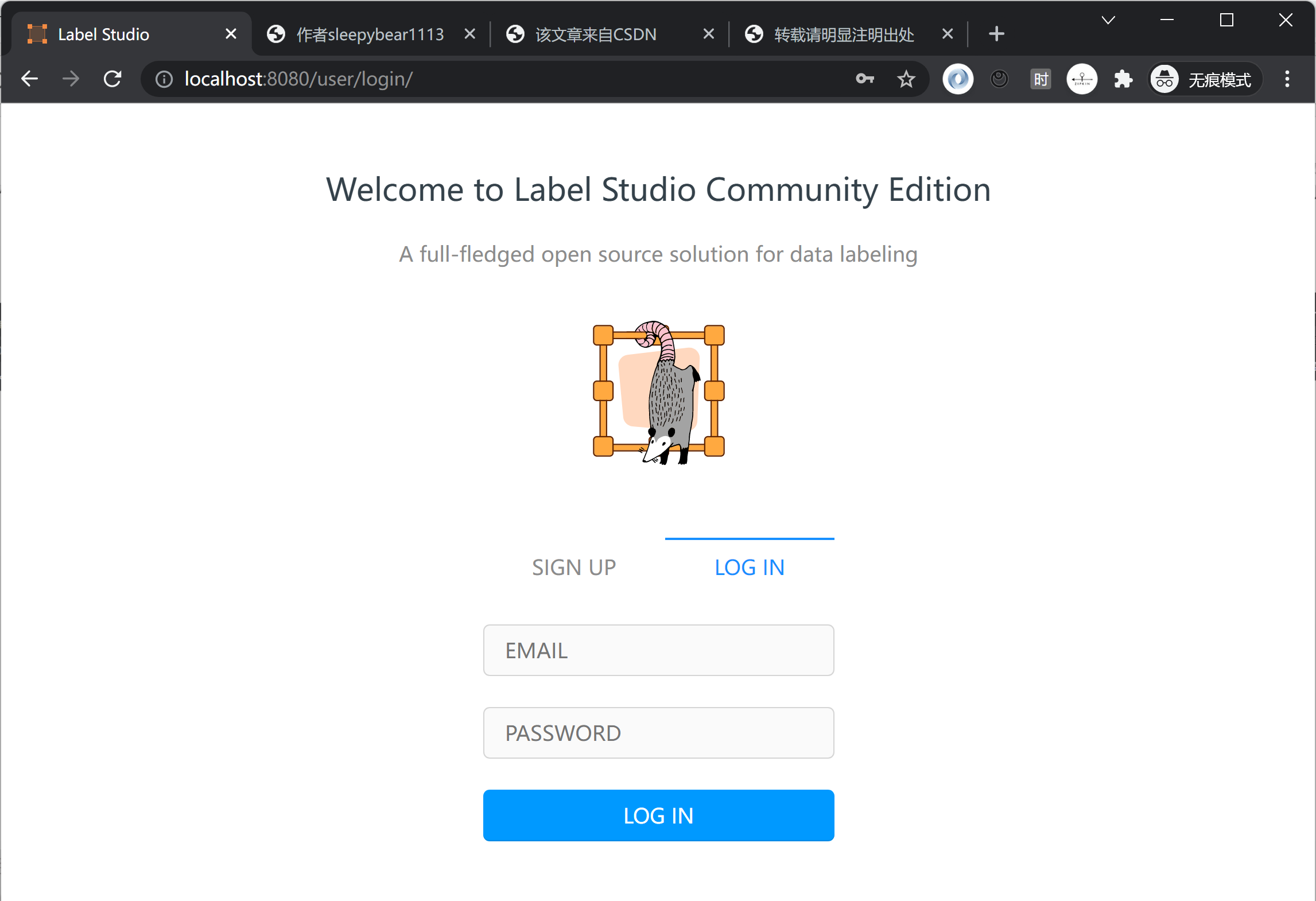 label studio第一次启动界面