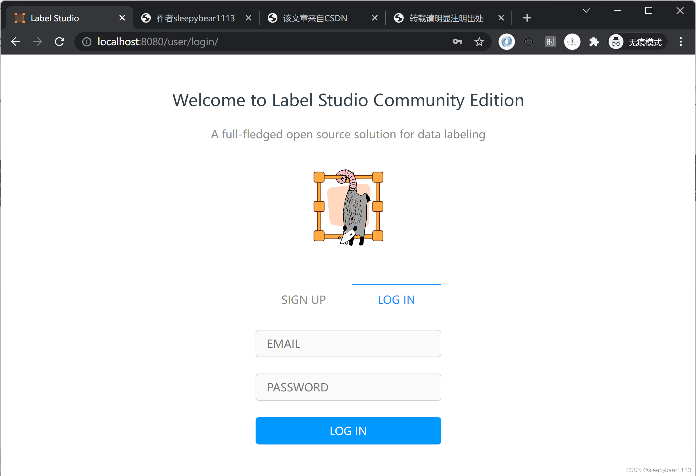 label studio第一次启动界面