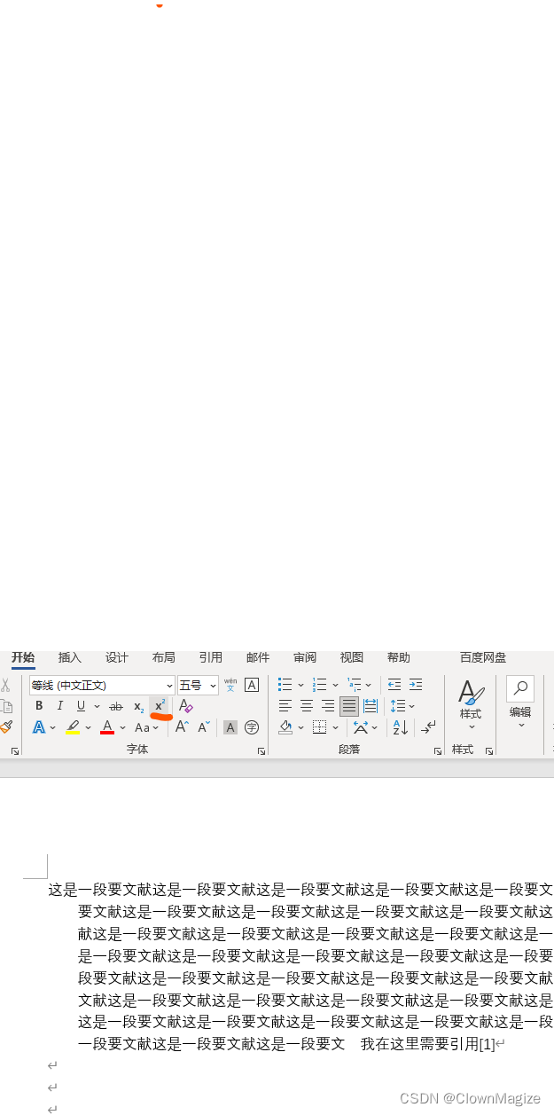 inserte la descripción de la imagen aquí
