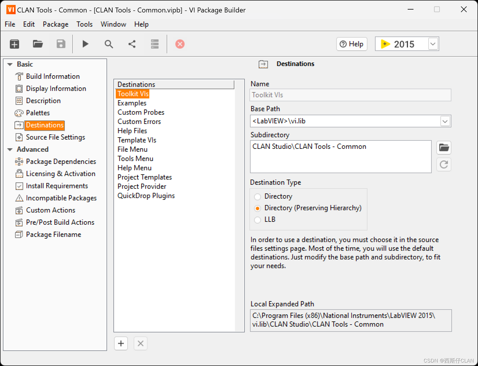 LabVIEW VIPM 工具包打包教程-CSDN博客