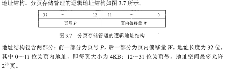 [外链图片转存失败,源站可能有防盗链机制,建议将图片保存下来直接上传(img-iOogRiEC-1627180127818)(resource/1627135553437.png)]