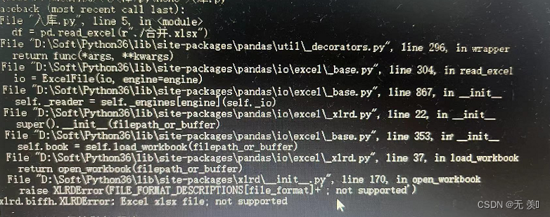  xlrd biffh XLRDError Excel Xlsx File not Supported pandas excel 