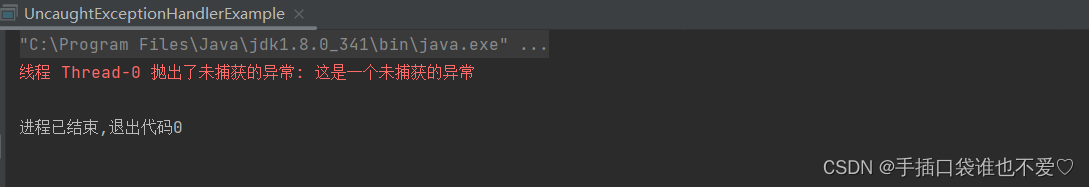 探索多线程编程：线程的本质、状态和属性