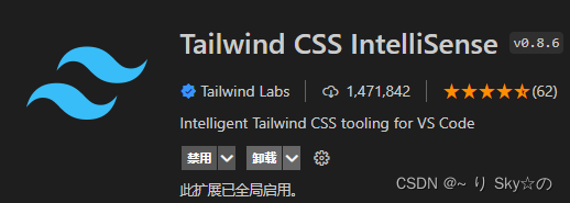 Tailwind Css IntelliSense  Tailwind Labs