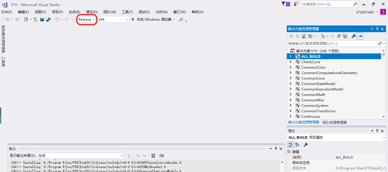 VTK学习笔记2：windows源代码安装VTK9,并使用Visual Studio 2017配置VTK9CSDN博客