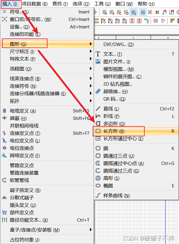 请添加图片描述