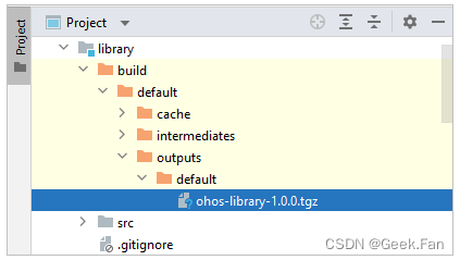 OpenHarmony npm包开发总结