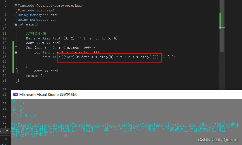 【opencv】图像数字化——认识OpenCV中的Mat类（4 访问单通道Mat对象中的值）