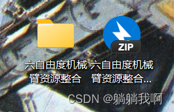 4a29f3b80b7a44108ac03c0c860c9ca7.png