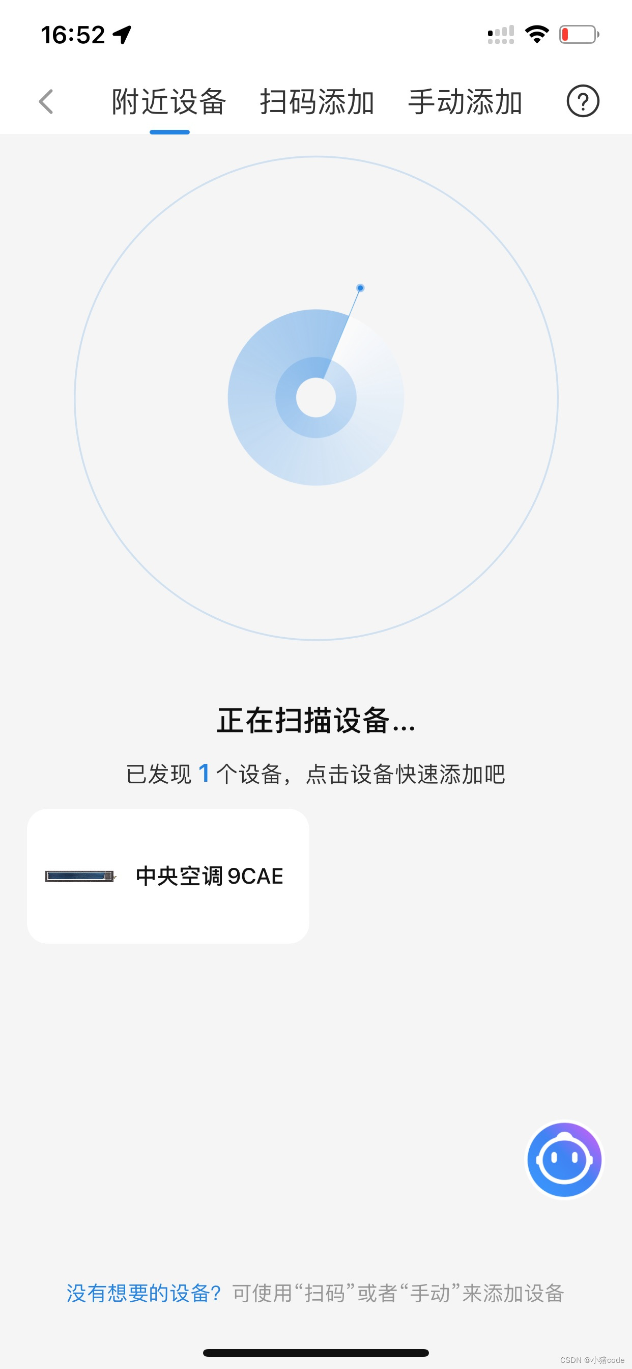 4a2d862648174d1eaab5eee8caa25c40.png