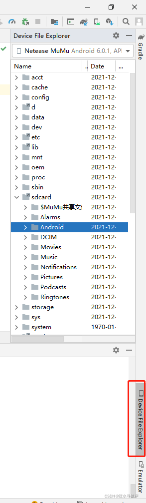 AndroidStudio连接模拟器