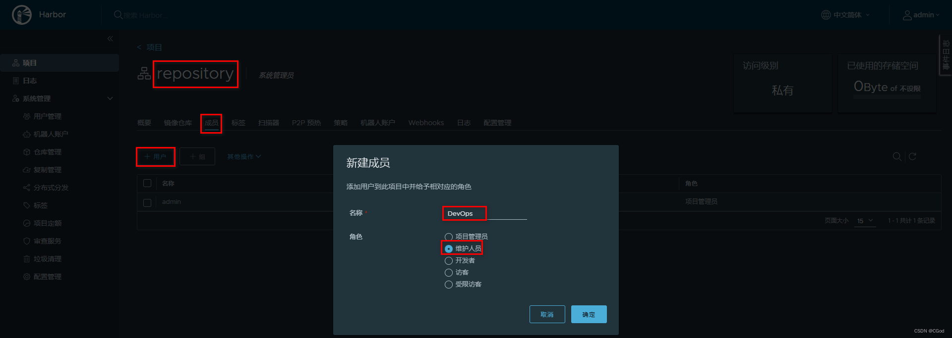 [外链图片转存失败,源站可能有防盗链机制,建议将图片保存下来直接上传(img-Z5Qupjuo-1668395031114)(Pictures/image-20211201213832458.png)]