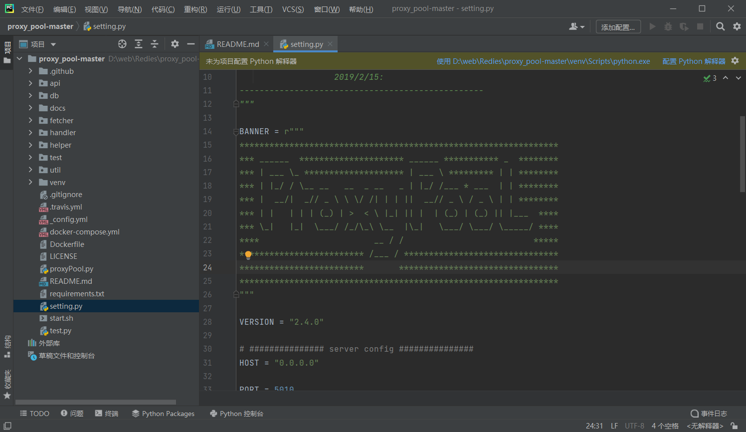 watermark,type_d3F5LXplbmhlaQ,shadow_50,text_Q1NETiBA5pqud-WFiQ,size_20,color_FFFFFF,t_70,g_se,x_16