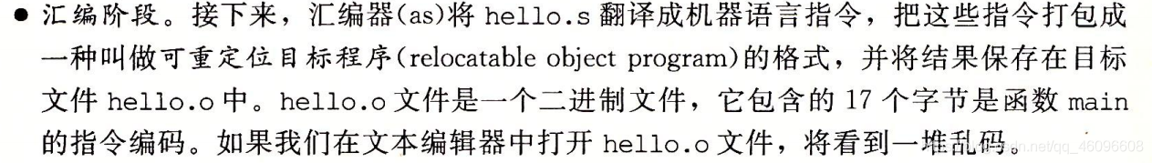 [外链图片转存失败,源站可能有防盗链机制,建议将图片保存下来直接上传(img-jyfMoNcO-1628512552592)(C:\Users\yaohui\AppData\Roaming\Typora\typora-user-images\image-20210621204157773.png)]